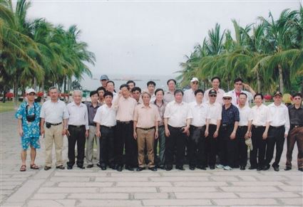 Bộ môn KTHL thăm quan Hải Nam – Trung Quốc năm 2002