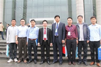 Cán bộ Bộ môn KTHL tham gia Báo cáo khoa học Quốc tế tại  Trung Quốc